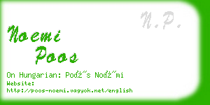 noemi poos business card